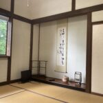 茅野市北山蓼科ビレッジ 中古住宅 画像19 茅野市北山蓼科ビレッジ 中古住宅 画像19