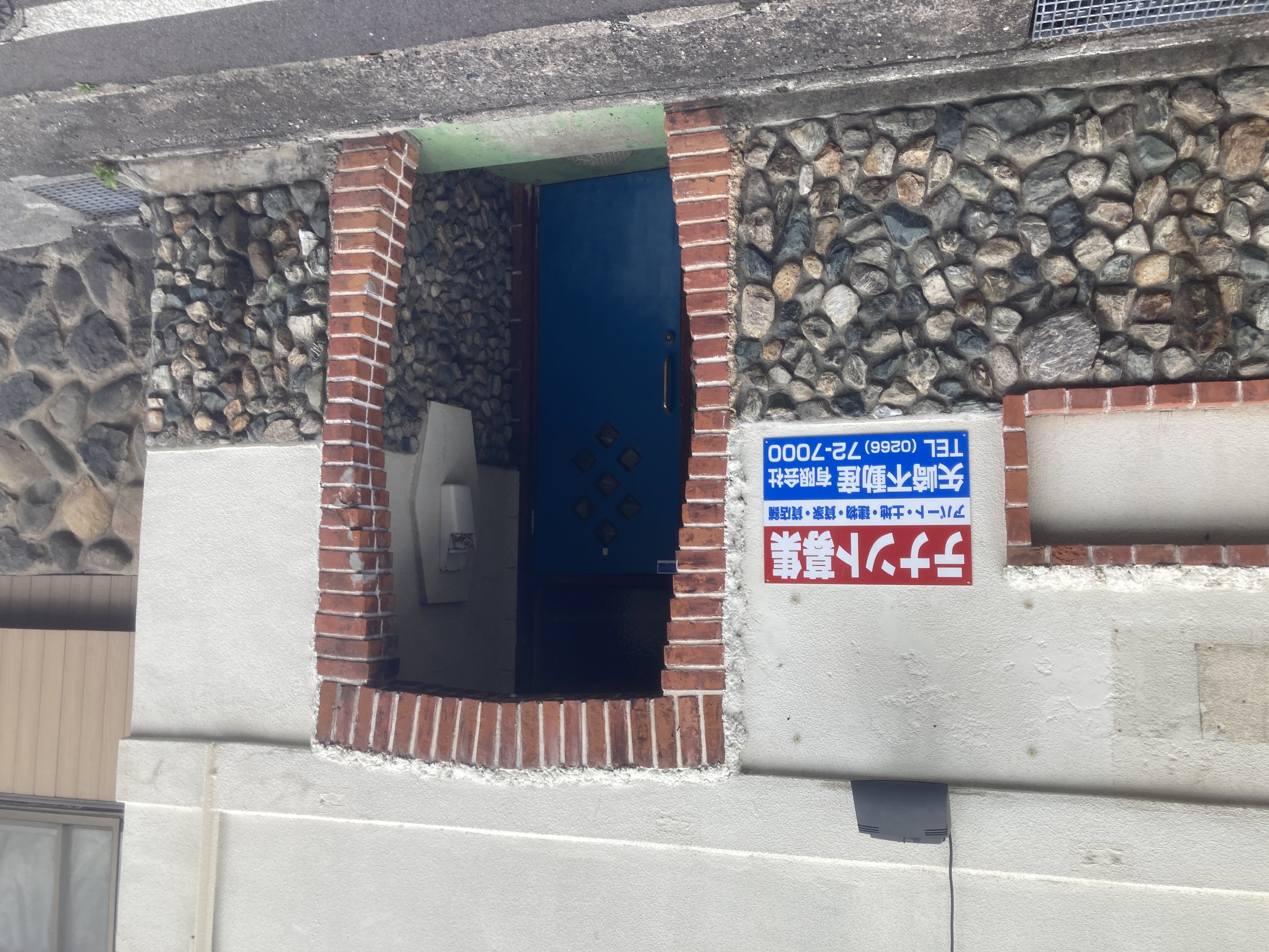 茅野市仲町（駅徒歩3分）　店舗