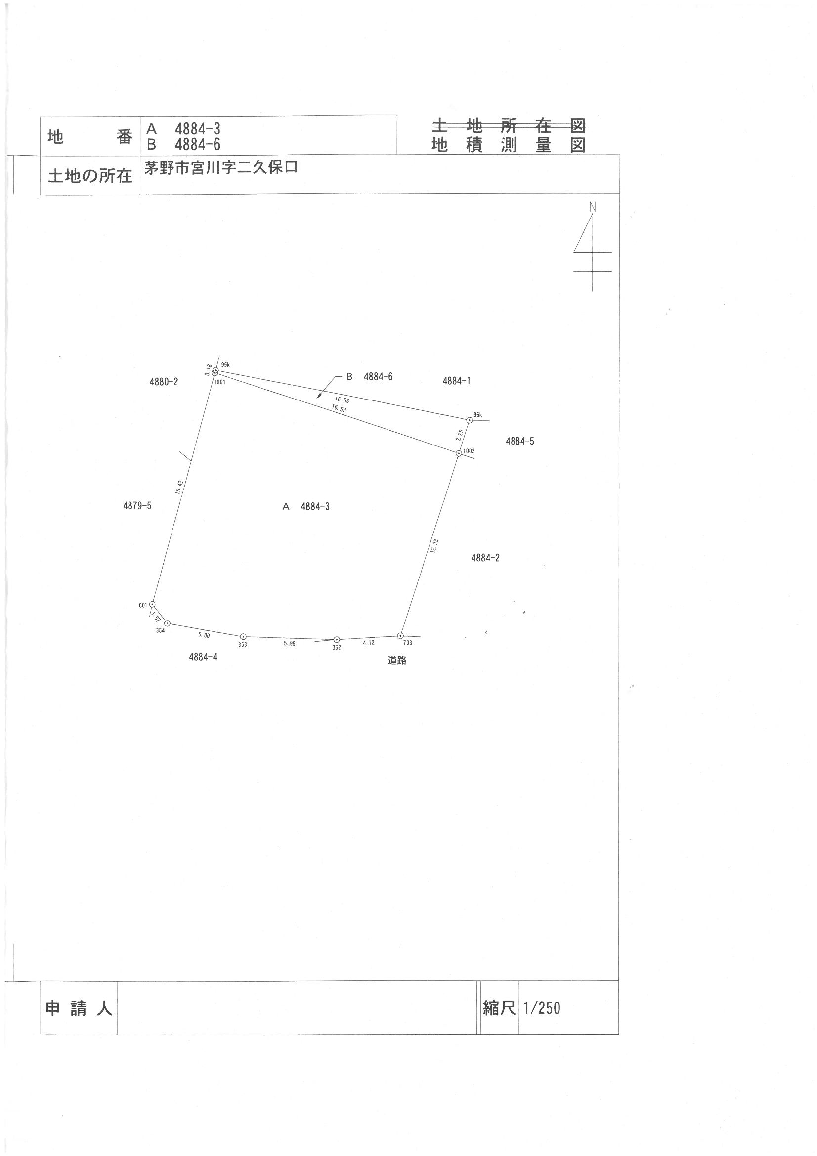 茅野市宮川　売地