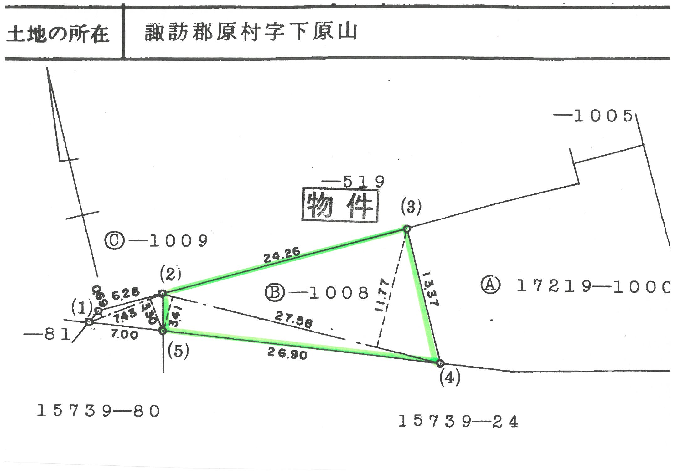 諏訪郡原村南原　売地
