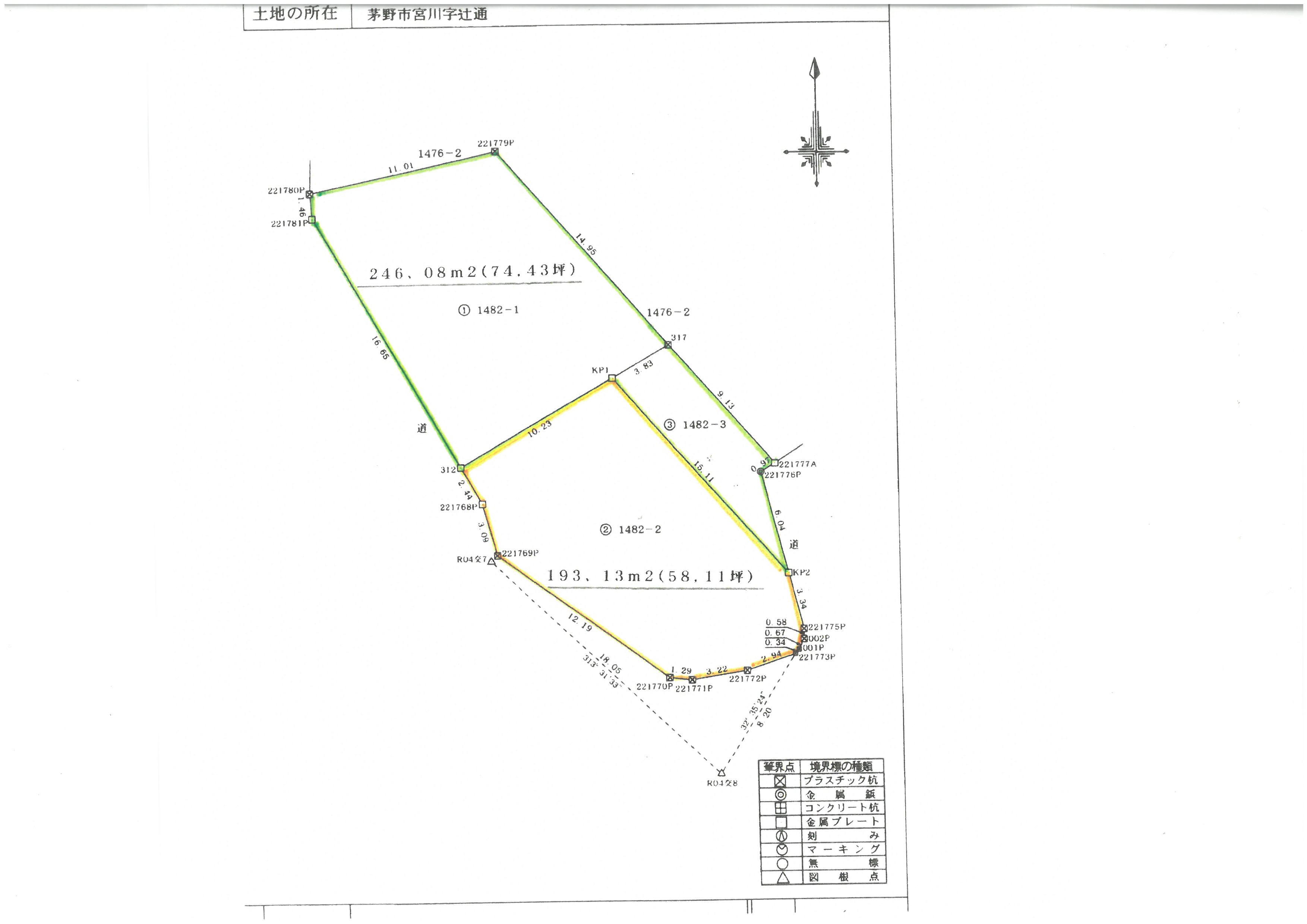 茅野市宮川新井　売地②
