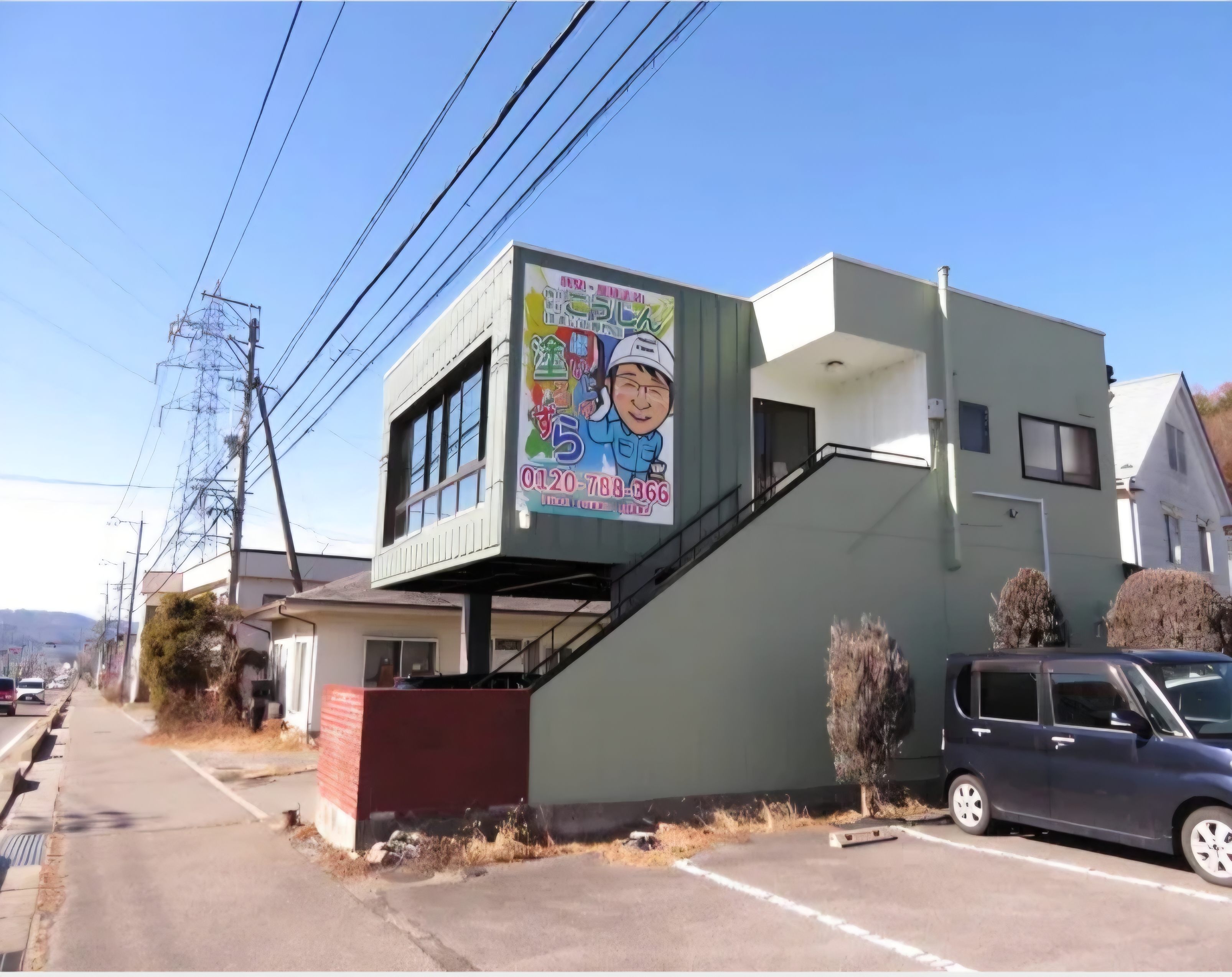 茅野市塚原ビーナスライン沿い　貸事務所