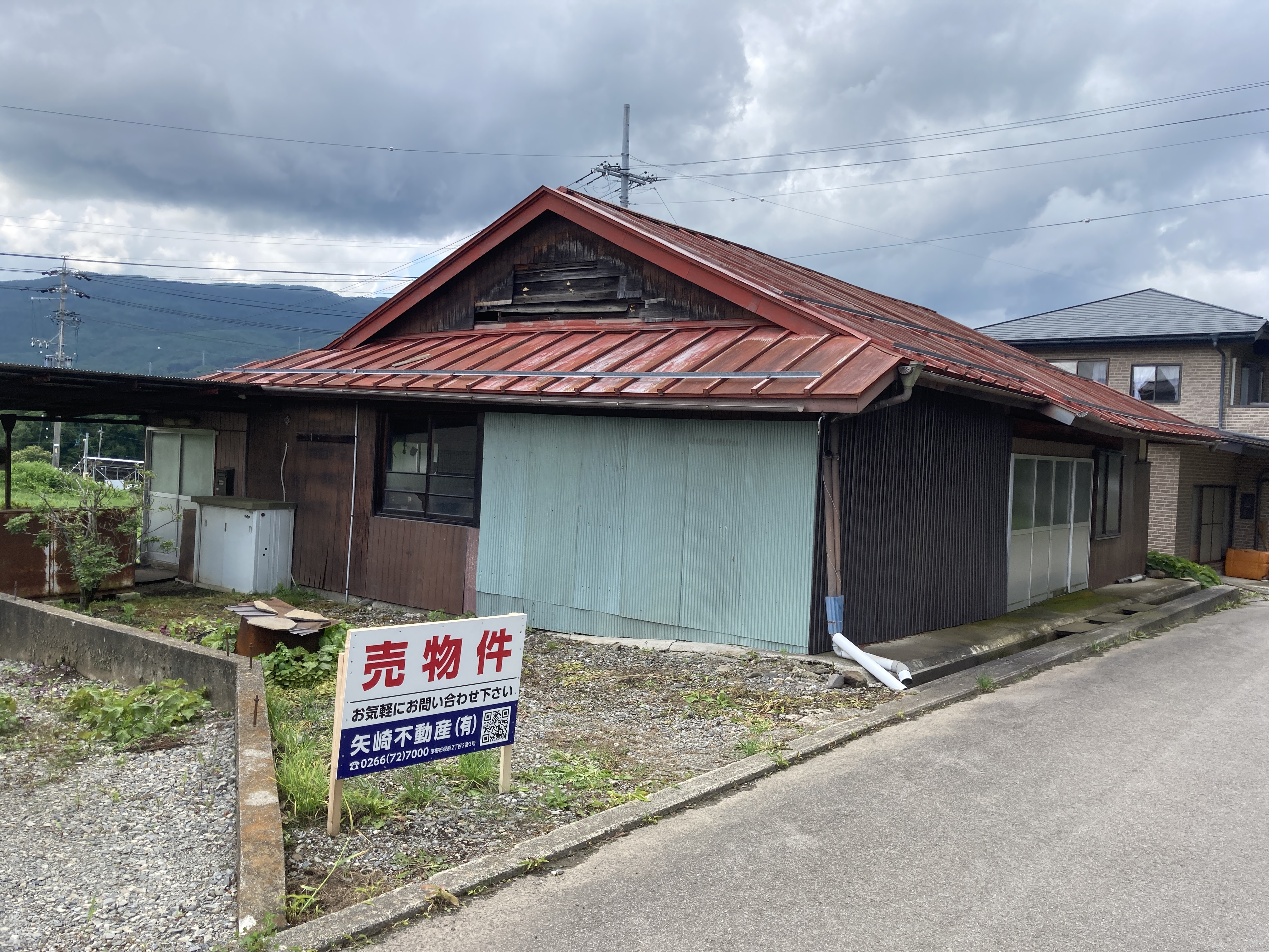 宮川田沢　売工場　